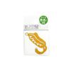 Meikosya M-74HG Frog Gold Reflective view 1