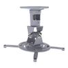 AVM Universal Hard Ceiling Projector Mount Head - AVM-101 Silver view 1