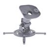 AVM Universal Hard Ceiling Projector Mount Head - AVM-101 Silver view 3