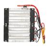 Ceramic Air Heater 1500W Insulated Ceramic Air Heater Heating DIY Heating Tools (110V) view 2