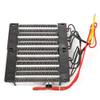 Ceramic Air Heater 1500W Insulated Ceramic Air Heater Heating DIY Heating Tools (110V) view 4