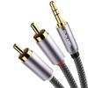 DUKABEL Top Series Long RCA Cables (8 Feet / 2.4 Meters), 2-Male RCA to 3.5mm AUX Audio Cable with Crystal-Nylon Braided/ 24K Gold Plated/ 99.99% 4N OFC Conductor view 1