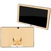 MightySkins Skin Compatible with NuVision Supreme 1001 Tablet - Smiling Fox | Protective, Durable, and Unique Vinyl Decal wrap Cover | Easy to Apply, Remove, and Change Styles | Made in The USA view 1