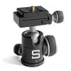 Optional Ball Head with Quick-Release Fastener view 1