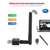 USB2.0 Network Adapter, 2.4Ghz 300Mbps Network Card Adapter for 2000 / XP/Vista / 7/8 / 10 / Linux, Support 802.11b/g/n view 2