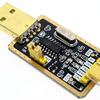 Stayhome CH340G RS232 to TTL Module CH340 Module Instead of PL2303, Upgrade USB to Serial Port in Nine Brush Small Plates + Test line view 2