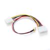 Gimax 3 Pins to 4 Pins IDE Power Connector Cable Extension Cord Adapter For PC CPU Fan Computer Cables Connectors P20 view 2