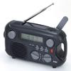 Kaito Emergency Radio KA580 Digital Solar Dynamo Crank Wind Up AM/FM & NOAA Weather Radio Receiver with Real-time Alert, MP3 Player & Phone Charger (Black) view 2