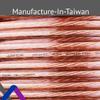 JAVEX 14-Gauge AWG Audio Speaker Wire Cable (50 FT), [OFC Oxygen-Free Copper] Thin Flat Cable for Automotive Car Stereo Audio, HI-FI Stereo, Home Theater view 4