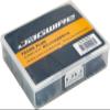 Jagwire Unisex_Adult Frame Plug Combo Box Spare Parts, Black, One Size view 2