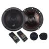 Audiopipe CSL600 6-3/4 Component Car Speaker view 1