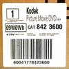 Kodak Picture Movie DVD, 25 ct Pack for use with Kodak Kiosks Only view 2