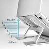 6 Level Adjustable Aluminum Alloy Tablet Table Stand for Mackbook Lenovo Dell Xiaomi Portable Table Heat Dissipation Bracket view 3
