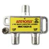 2 Way Antronix MMC1002H-B 5-1675 MHz MoCA 2.0 Splitter for Frontier Formerly Verizon Fios view 1