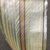 Kool Glide Seaming Tape view 4