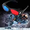 2017 Cool Universal Type 3D Glasses Red Blue Cyan Anaglyph 3D Plastic Glasses TV Movie Video DVD Game Cinema 3D Vision Glasses view 2