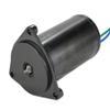 The ROP Shop Trim Motor for 1987,1998 OMC 2.3L, 232AMFTC, 232APFTC, 232APSRC, 232AMRGDE view 4