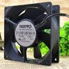 Cytom for Servo SERVO 12038 12V 1.2A 12CM D1238E12B7AS-14 Metal High Air Volume Fan view 2