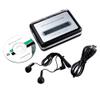 Cassette Player USB Cassette to MP3 Converter Capture Audio Music Player Convert Music for Microsoft for Windows view 4