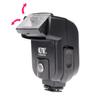 FocusFoto YINYAN CY-20 Universal Hot Shoe On-Camera Flash Speedlite Electronic Speedlight with Sync Port for Nikon Canon Panasonic Olympus Pentax Alpha Digital DSLR Camera Flash Light view 3