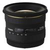 Sigma 10-20mm f/4-5.6 EX DC HSM Lens for Nikon Digital SLR Cameras (Renewed) view 1