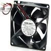 Cytom for Japan Mebaia NMB 3110KL-04W-B79 8025 12V 0.38A Ultra Durable Double Ball Fan view 2