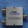 GSPDF2080N2 N Type 2-Way Power Divider Power Splitter Power Combiner view 1