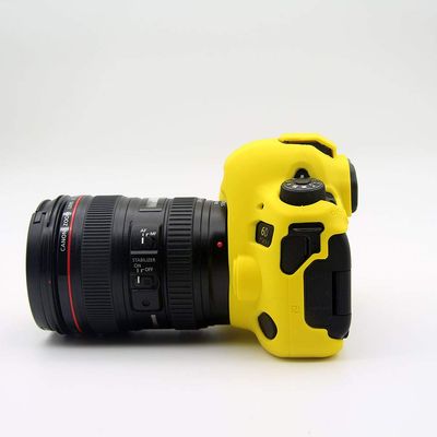 6D Mark II Case, BolinUS Fullbody Ultra-Thin Lightweight Rubber Soft Silicone Housing Case Bag Cover for Canon EOS 6D Mark II (Yellow)