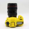 6D Mark II Case, BolinUS Fullbody Ultra-Thin Lightweight Rubber Soft Silicone Housing Case Bag Cover for Canon EOS 6D Mark II (Yellow) view 4