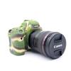 6D Mark II Case, BolinUS Fullbody Ultra-Thin Lightweight Rubber Soft Silicone Housing Case Bag Cover for Canon EOS 6D Mark II (Camouflage)