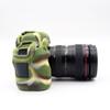 6D Mark II Case, BolinUS Fullbody Ultra-Thin Lightweight Rubber Soft Silicone Housing Case Bag Cover for Canon EOS 6D Mark II (Camouflage) view 3