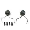 Universal Communication Headset Adapters for ARC Rail Equipped Helmets (MSA Sordin) view 1