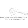 Tokyo Bell TB-AP1 TB-AP1 Teepo Bell Silver/Gray view 4