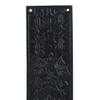A29 Push Plate with Black Powder Coat Finish Heavy Duty Easy Installation Hardware | Single Unit | 10 1/4 inch Height X 3 inch Width view 3