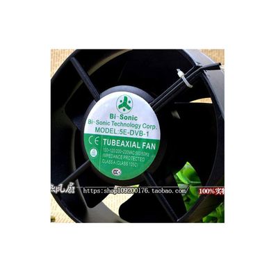 Cytom for Taiwan Bi-Sonic Berry 5E-DVB-1 axial Fan 230v
