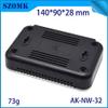 Gimax 4 pieces a lot network storage device box 1409040 mm nas box/network storage device view 3