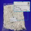 Gimax YLS-12V white color housings Connectors terminals housings 100% New and original parts view 1