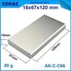 Gimax 4pcs/lot silvery aluminium control housing enclosure electrical instrument cabinet 1667120mm - (Color: silver-110 mm length) view 2