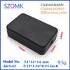 Gimax 50 pieces a lot, 543414mm black Gimax diy control box instrument enclosure housing plastic box for electronics plastic case view 3