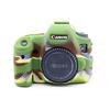 6D Case, BolinUS Fullbody Ultra-Thin Lightweight Rubber Soft Silicone Housing Case Bag Cover for Canon EOS 6D (Camouflage) view 1