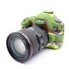 6D Case, BolinUS Fullbody Ultra-Thin Lightweight Rubber Soft Silicone Housing Case Bag Cover for Canon EOS 6D (Camouflage) view 2
