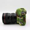 6D Case, BolinUS Fullbody Ultra-Thin Lightweight Rubber Soft Silicone Housing Case Bag Cover for Canon EOS 6D (Camouflage) view 4