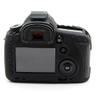 5D Mark IV Case, BolinUS Fullbody Ultra-Thin Lightweight Rubber Soft Silicone Housing Case Bag Cover for Canon EOS 5D Mark IV 5D4 (Black) view 2
