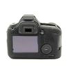 6D Case, BolinUS Fullbody Ultra-Thin Lightweight Rubber Soft Silicone Housing Case Bag Cover for Canon EOS 6D (Black) view 4