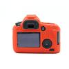 6D Case, BolinUS Fullbody Ultra-Thin Lightweight Rubber Soft Silicone Housing Case Bag Cover for Canon EOS 6D (Red) view 4