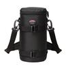 BPAULL Lens Pouch For DSLR Camera Lens Fits for Canon, Nikon, Pentax, Sony, Olympus, Panasonic, and other Lens BL-0009 view 1