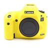 5D Mark IV Case, BolinUS Fullbody Ultra-Thin Lightweight Rubber Soft Silicone Housing Case Bag Cover for Canon EOS 5D Mark IV 5D4 (Yellow) view 1