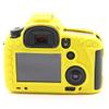 5D Mark IV Case, BolinUS Fullbody Ultra-Thin Lightweight Rubber Soft Silicone Housing Case Bag Cover for Canon EOS 5D Mark IV 5D4 (Yellow) view 3