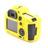 5D Mark IV Case, BolinUS Fullbody Ultra-Thin Lightweight Rubber Soft Silicone Housing Case Bag Cover for Canon EOS 5D Mark IV 5D4 (Yellow) view 4