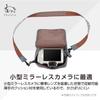 HAKUBA Camera Case Chululu Camera Case S Charcoal SCH-CCSCG view 2